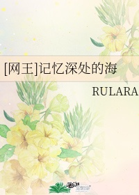 乡村大凶器400章完结