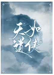 主奴现代忠犬受受罚