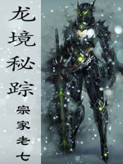 燃文书库