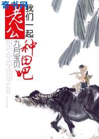 55wecom仙女屋