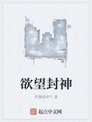 米米尔隆