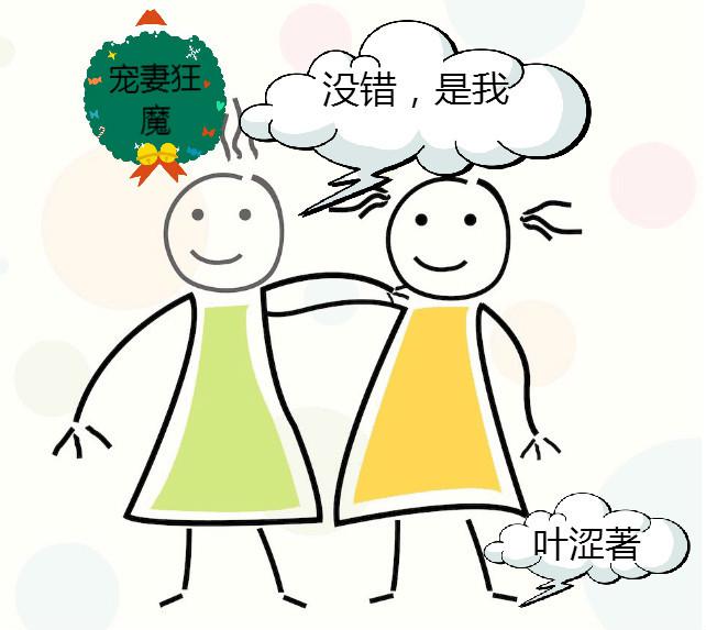 遇见王沥川书免费阅读