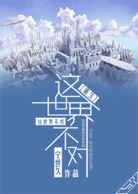 美国丽人完整版 免费