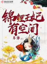 烧结页岩多孔砖
