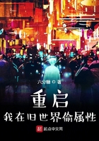 电影斯巴达克斯1