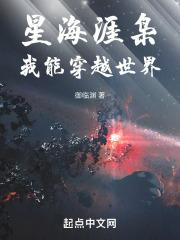 难言之隐漫画