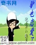 18岁以下不能观看的网站