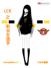 偏执狂艾小图