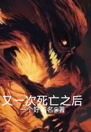 老韩小伟刘淑华原视频