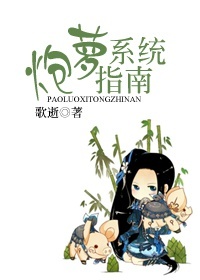 日本激情电影完整版在线观看