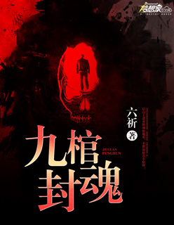 蜘蛛侠:平行宇宙 动画片