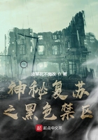 国模韩冰