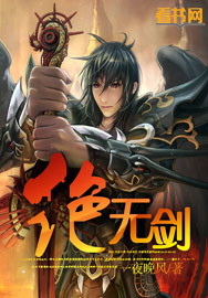 免费看黄色漫画