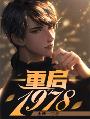 女攻男受肉文