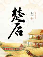 人生若只初相见