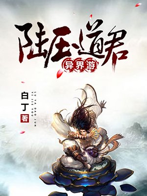国产3agirl视频免费