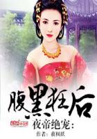 假面骑士zio在线