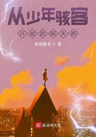 小蝌蚪视频下载污一家都是反派