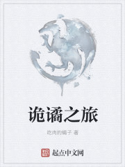 我在古代做储君