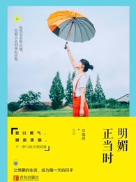 nba范特西