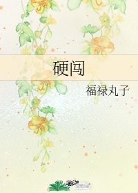 玩具酱酱视频网站