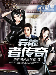 趁极品美女喝醉后强行