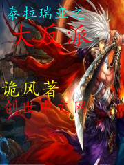 决战中途岛 电影