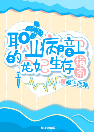 114个性导航