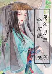 男女性做爽歪歪爱视频app