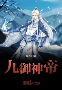 梦露直播app