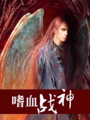 1819岁macbookpro高清最新版