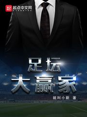 星汉灿烂幸甚至哉小说百度云