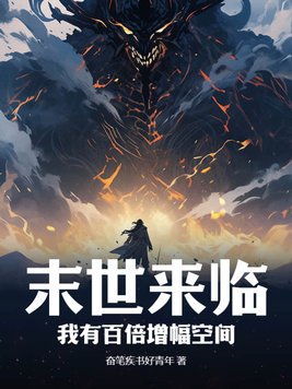 h版新白雪公主与七个小矮人