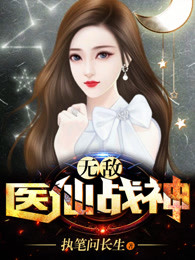 大提琴有几根弦