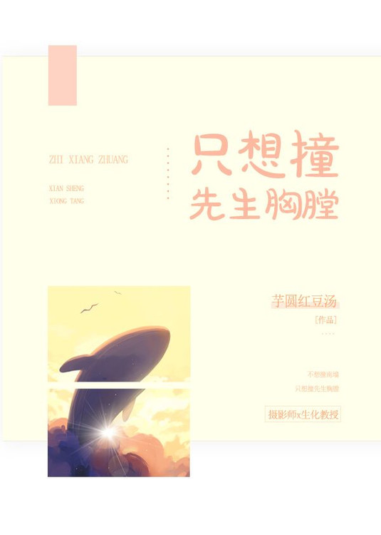 去吻吧