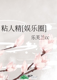 启示录2电影