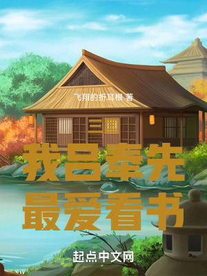 做完宫颈利普刀后悔了