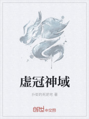 147人胆鲍图组图
