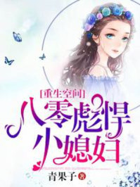 宝贝不哭进去就好了