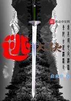 和白毛老老头性行为