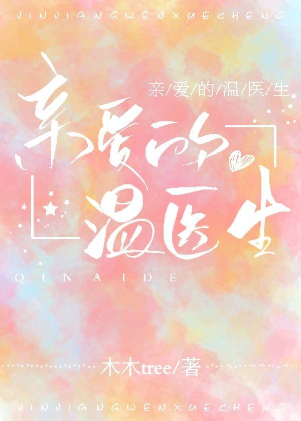 在线免费激情视频