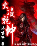 斗罗之我的本尊在四合院