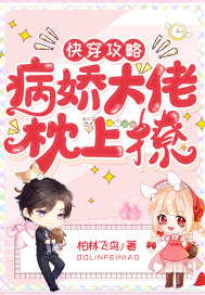 蓝小鸟app怎么下载