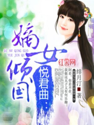 闭锁型处女膜图片