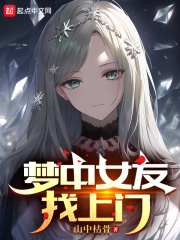 门卫董全集目录列表
