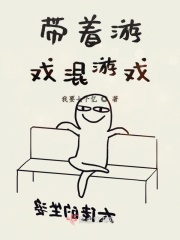 色戒未删减2小时38分在线