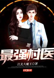 老师穿短裙扒开腿给学生看