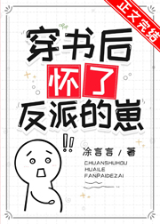 刺客伍六七第一季免费观看完整版