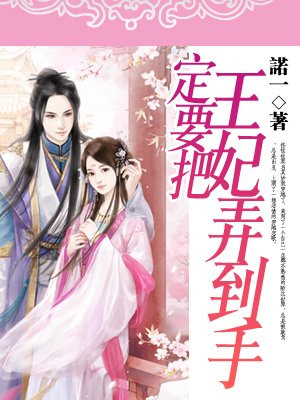生命唯一的光