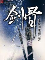 抖抖dd2